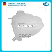����� �������������� OPEL Vectra B 1995 - 2003 Krauf ���. KTZ1050SP KTZ1050SP ����