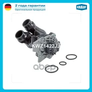 ����� ������� AUDI: A3 II 1.8 TFSI [BYT/ BZB/ CDAA] 160 hp 2006 - 2012 AUDI: A6/S6 IV 2.0 TFSI [CDNB] 180 hp 2011 - 2018 SEAT: Leon II 1.8 TSI [BZB/ C...