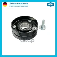 ����� �������� ���������� ����� Chery Amulet / Bonus / VERY Krauf ���. RKZ1334ZB RKZ1334ZB ����