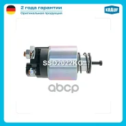 ����������� ���� �������� Hyundai ix35 2.0 [G4KD] 01.2010- Hyundai ix35 2.4 4x4 [G4KE] 01.2010-12.2013 Hyundai Santa Fe 2.4 [G4KE] 01.2010- Hyundai Sa...