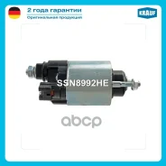 ����������� ���� �������� Lexus GS 460 4.6 [1UR-FE] 01.2008-12.2011 Lexus IS F 5.0 [2UR-GSE] 01.2008-12.2014 Lexus LS 460 4.6 [1UR-FE] 01.2007-12.2012...