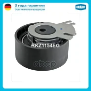 ����� �������� ��� Krauf ���. RKZ1154EG RKZ1154EG ����