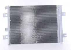 �������� ������������ LADA ���. 921007794R 921007794R ����