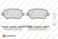 ������� ��������� | ��� | OPEL Zafira 05- ������ Eurorepar ���. 1623063680 1623063680 ����