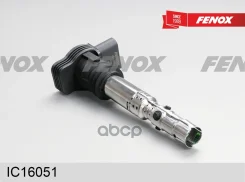 ������� ��������� Audi A3 96-03 1.8, A4 95-08 1.8, 2.0, A6 97- 1.8, 2.7, TT 98- 1.8/ Skoda Octavia 97- 1.8, SuperB 01-08 1.8/ Seat Ibiza 99- 1.8, Leon...