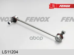 ���� ������������� | ����� ����/��� | Ford Fiesta 08-/ Mazda 2 07- Fenox ���. LS11204 LS11204 ����