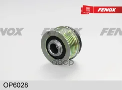 �������� ����� ���������� Opel Astra/Corsa 00- 1.2, 1.4, 1.3D, Agila/Meriva 03- 1.0, 1.2, 1.3D/ BMW 3 (E90, E91) 05- 2.0D/ Fiat Doblo 04- 1.3D, Punto...