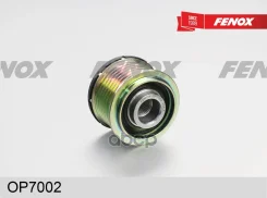 �������� ����� ���������� Mercedes-Benz W211 03-08 3.0D, 4.0D, W212/S212 09- 3.0D, S211/X164/W221/W251/C219 05- 3.0D, W463 00- 3.0D, 4.0D, W220 00-05...