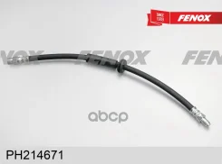 ����� ��������� | ����� ����/��� | Audi 100,200 (-91) Fenox ���. PH214671 Fenox PH214671 ����