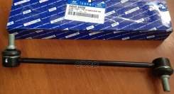 ������ ������������� | ����� ���� | Hyundai-KIA ���. 548404H200 548404H200 ����