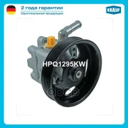 ����� �������������� ���� Nissan Teana J32R RUS MAKE (QR25DE) 2009-2013/ Nissan Altima L32 (QR25DE) 2006-2012/ Nissan Altima Coupe CL32 (QR25DE) 2007...