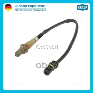 ������-���� Mercedes-BENZ Smart Krauf ���. KR4143N KR4143N ����