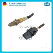������-���� MAN TGA/TGS/TGX Krauf ���. KR5004N KR5004N ����