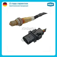 ������-���� BMW Krauf ���. KR5045N KR5045N ����