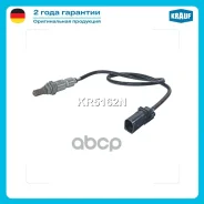 ������-���� VAG Krauf ���. KR5162N KR5162N ����