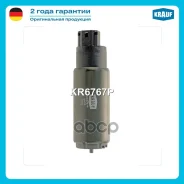 ���������� ������������� Toyota BB/OPEN DECK 1NZFE/ 2NZFE 2000 - 2005 FUN Cargo 1NZFE/ 2NZFE 1999 - 2005 Platz 1NZFE/ 1SZFE 1999 - 2005 VITZ 1NZFE/ 2N...