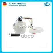 ������ � ����� � ������������ FORD Focus 1.4-2.0 1998 - 2004 Tourneo Connect 1.8 16V [EYPD/ EYPA/ EYPC] 2002 - Transit Connect (P65_, P70_, P80_) 2002...