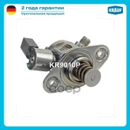 ���������� ������������� BMW 1 (F20) 114 i 2012 - 2015 116 i 2011 - 2015 118 i 2011 - 2015 BMW 1 (F21) 114 i 2011 - 116 i 2011 - 118 i 2012 - BMW 3 (F...