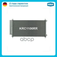 �������� ������������ Toyota Corolla [E14, E15] [07-] 2.0 D4D Krauf ���. KRC1106RR KRC1106RR ����