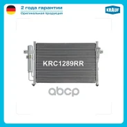 �������� ������������ Hyundai GETZ [TB] [02-] 1.3 i Krauf ���. KRC1289RR KRC1289RR ����