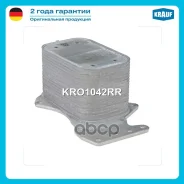 �������� �������� AUDI A 4 Allroad [B8] [09-] 3.0 TDi Krauf ���. KRO1042RR KRO1042RR ����