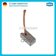 ����� ������ ��������� Krauf ���. KSB0058MG KSB0058MG ����