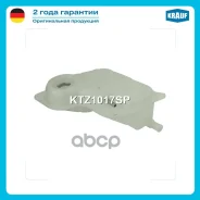����� �������������� Audi A4/Avant 1995 -1997 Krauf ���. KTZ1017SP KTZ1017SP ����