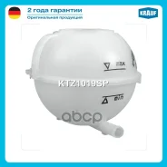 ����� �������������� Volkswagen Polo Classic CN 2004 - 2005 Krauf ���. KTZ1019SP KTZ1019SP ����
