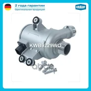 ����� ������� ������������� BMW 1 (F20) M 135 i 2012 - 2015 1 (F21) M 135 i 2011 - 3 (F30, F80) 2011 - 2015 ActiveHybrid 2012 - 2015 5 (F10) 535 i 201...