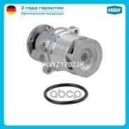 ����� ������� BMW 316i 1.6 E36 BMW 318i 1.8-1.9 E36 E46 BMW 518i 1.8 E46 BMW Z3 1.8-1.9 Krauf ���. KWZ1202JK KWZ1202JK ����