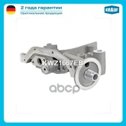 ����� �������� Hyundai Accent II (LC) [G4ED-G] 1.6L 2002 - 2005 / Hyundai Elantra (XD) [G4ED-G] 1.6L 2000 - 2006 / Hyundai GETZ (TB) [G4ED-G] 1.6L 200...