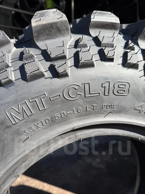 CST Land Dragon MT-CL18. ����� mt, 2026 ���, ����� ����
