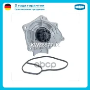 ����� ������� AUDI A1 / A3 / A4 / A5 / A6 / A7 / Q2 / Q3 / Q5 / Q7 Skoda Karoq / Kodiaq / Octavia / Superb VW Golf / Jetta / Passat / Polo / Tiguan...