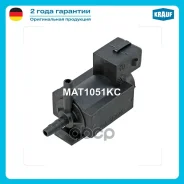 ������ ���������������� ���������������� BMW MINI Krauf ���. MAT1051KC MAT1051KC ����