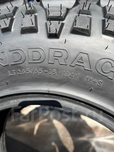 CST Land Dragon MT-CL18. ����� mt, 2026 ���, ����� ����