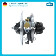 �������� ��� ���������������� BMW 5 (E60) 530 d (2993 ccm / 6 Zyl. / [M57 D30 (306D2)]) 218 H/P (2003-10), 5 Touring (E61) 530 d (2993 ccm / 6 Zyl. /...