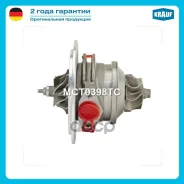�������� ��� ���������������� OPEL Movano (J9 / F9 / U9 / E9 /H9) 2.2 DTI (2188 ccm / 4 Zyl. / [G9T 720]) 90 H/P (2000-) Renault Master II (JD /H9 / F...