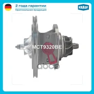 �������� ��� ���������������� KP39-R2S Mercedes-BENZ (C/CLS/E/GLK/ML/S/SLK 250 CDI) 2.14L [OM651DE22LA Euro 6] 204 H/P (2013-), Mercedes-BENZ (V-Klass...