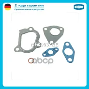 �������� ��������� ���������������� OPEL Corsa D 1.3 CDTI [A 13 DTC] 75 H/P (2006-), ALFA Romeo MITO (955) 1.4 [199 A6.000] 95 H/P (2008-) Lancia MUSA...