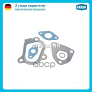�������� ��������� ���������������� OPEL Corsa D 1.3 CDTI [A 13 DTC] 75 H/P (2006-), ALFA Romeo MITO (955) 1.4 [199 A6.000] 95 H/P (2008-) Lancia MUSA...