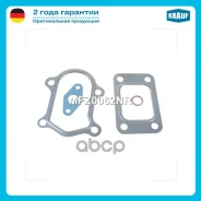 �������� ��������� ���������������� UAZ Patriot (Andoria) Commercial Van 243, 244, 320 2.4L [4CT90-1] 86 H/P (1999-) Daewoo Lublin III 2.4L [4CT90-1...