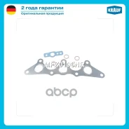 �������� ��������� ���������������� Smart (MCC) Cabrio (450) 0.6 (450.400, S1OLD2) (599ccm / 3 Zyl. / [M 160 E6AL B05]) 61 H/P (2001-04), (MCC) CITY-C...