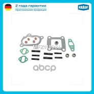 �������� ��������� ���������������� Toyota Hiace IV TD (LH1_, LXH12_, LXH22_, LXH1_, RZH1_, LXH18_, LXH28_) (2446 ccm / 4 Zyl. / [2L-T]) 90 H/P (1995...