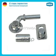 ����������� ��������� ���������������� Citroen C1 (2005-14), C2 (2003-), C3 (2002-09), C3 II (2009-), Xsara (2003-05) Peugeot 1007 (2005-10), 107 (200...