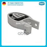 ����� ��������� FORD Galaxy / FORD Mondeo IV / FORD S-MAX / Volvo S60, S80, V70 Krauf ���. MMZ0035ZP MMZ0035ZP ����