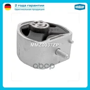 ����� ��������� AUDI A4, A6 / Skoda Superb / VW Passat Krauf ���. MMZ0037ZP MMZ0037ZP ����