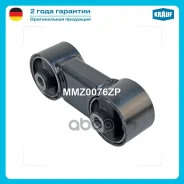 ����� ��������� / Daewoo Matiz / Chevrolet Matiz / Krauf ���. MMZ0076ZP MMZ0076ZP ����