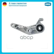 ����� ��������� OPEL Astra J Cascada Zafira C Chevrolet Cruze Krauf ���. MMZ1058ZP MMZ1058ZP ����