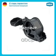 ����� ��������� Honda JAZZ II, FIT Krauf ���. MMZ1106ZP MMZ1106ZP ����
