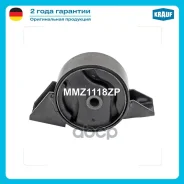 ����� ��������� Nissan AD VAN/Wagon NY10 4WD 1990-1999 Nissan Presea R10 1990-1994 Nissan Presea R11 1995-2000 Nissan Pulsar N14 1990-1995 Nissan Sent...
